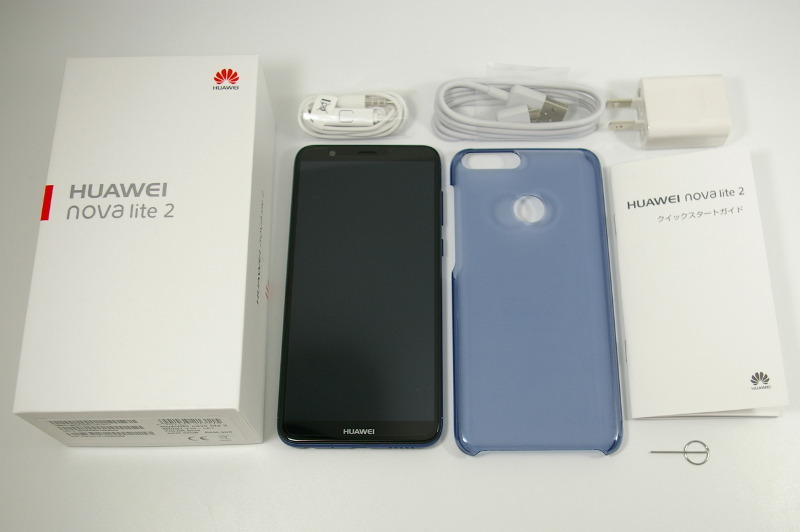 付属品が充実しており、届いたらすぐ使える