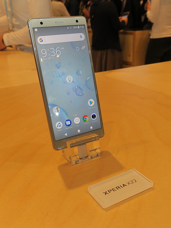 Xperiaシリーズもついに縦横比18:9のディスプレイを搭載。Xperia XZ2は5.7インチのフルHD＋対応液晶パネルを採用