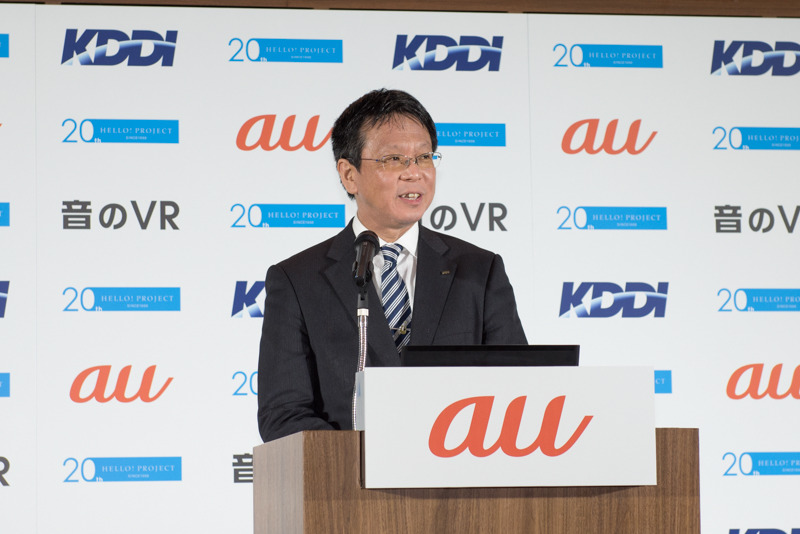 KDDI総合研究所 執行役員 ヒューマンコミュニケーション部門長の滝嶋康弘氏