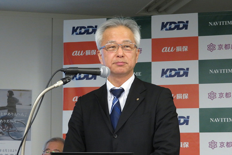 京都府 府民生活部 安心・安全まちづくり推進課長の犬井勇司氏