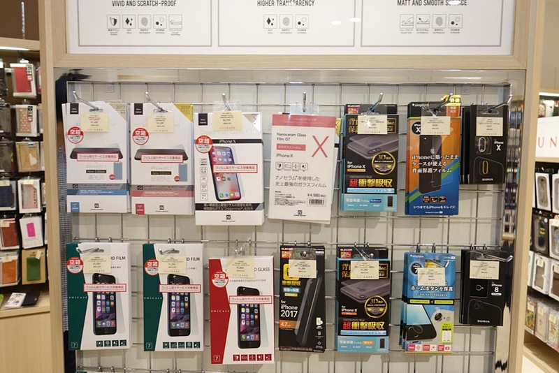 フィルムラインナップ。iPhone 8/X向けの背面用フィルムもあるが、そちらの貼りサービスはやってない。残念
