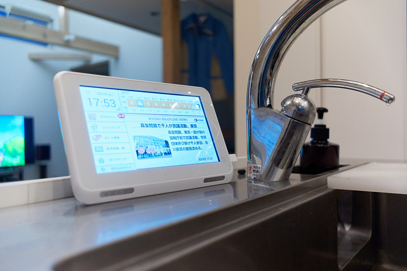 家庭用デジタルサイネージ「T-STATION」