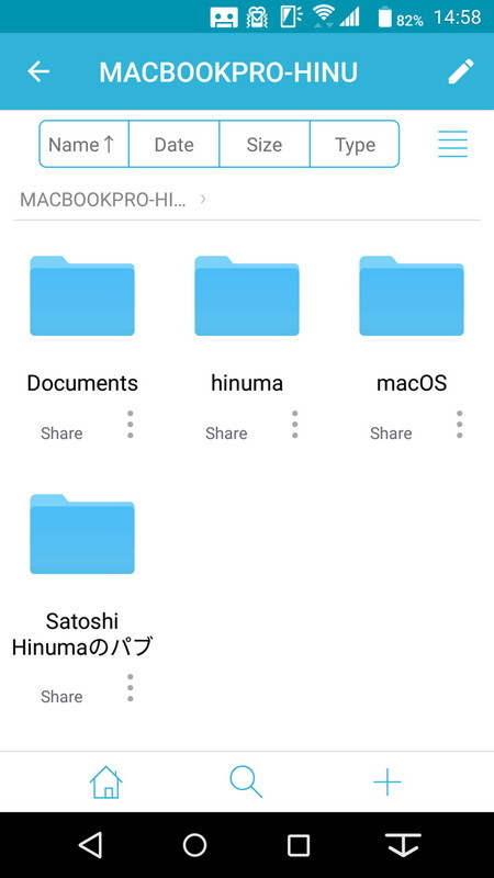 macOS上のファイルを参照しているところ