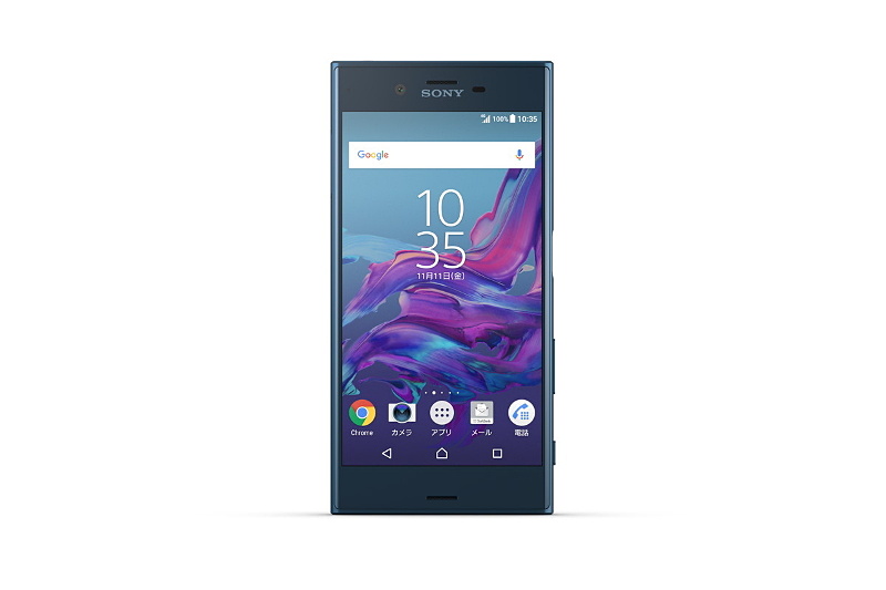 Xperia XZ