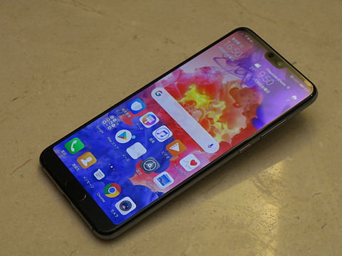 3つのセンサーで史上最強のカメラを実現した「HUAWEI P20 Pro