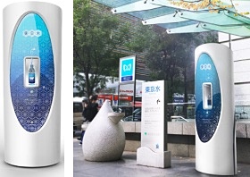 東京国際フォーラム地上広場に屋外型ボトルディスペンサー式水飲栓を設置