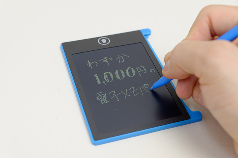 書き味もまずまず。くっきりした文字が書ける