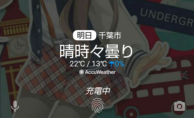 同じ5V 0.5Aが供給されているにもかかわらず表示は「急速充電」「充電」「低速充電」と変わります……なぜ？