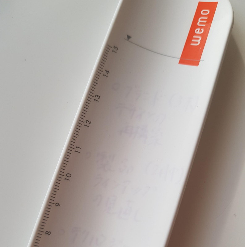 残念ながら筆記跡は完璧に消えることは無く、うっすらと残ってしまう