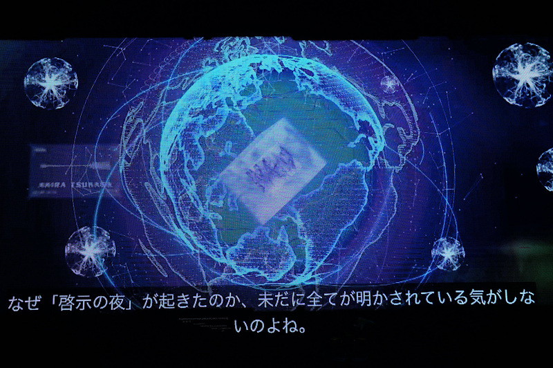 現地で披露された今後に向けた予告映像