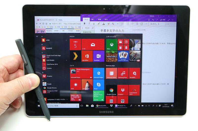 サムスンの2in1 Windows PC「Galaxy Book」シリーズ。10.6インチモデルと12.0インチモデルがあり、どちらにもキーボードカバー（英語配列）が付属し、カバーを外せばタブレットとして使えます。筆圧検知4096段階対応のスタイラスペン「Sペン」が付属するのも特徴的。筆者は12.0インチモデルを購入後、「かなりイイぞ！」と気に入って10.6インチモデルも追加購入しました。12.0インチモデルはコストコのみで販売されていて、年始頃の価格は13万9800円でした。10.6インチモデルの実勢価格は9万5000円前後のようです。