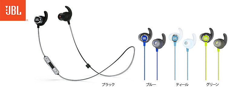 「REFLECT MINI 2」