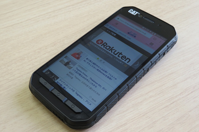 強いことよりルックスが重要