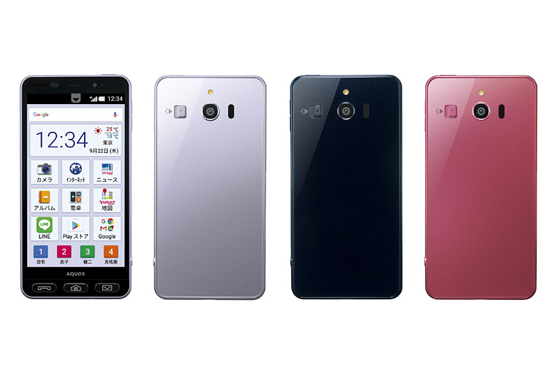 シンプルスマホ3