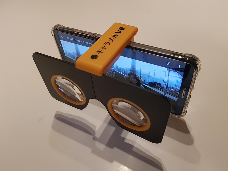 この機能とアイデアで1000円を切るとは……間違いなく買いだ