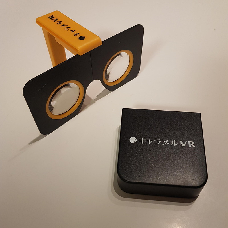 標準付属のケースがレンズ部を保護してくれて超安心