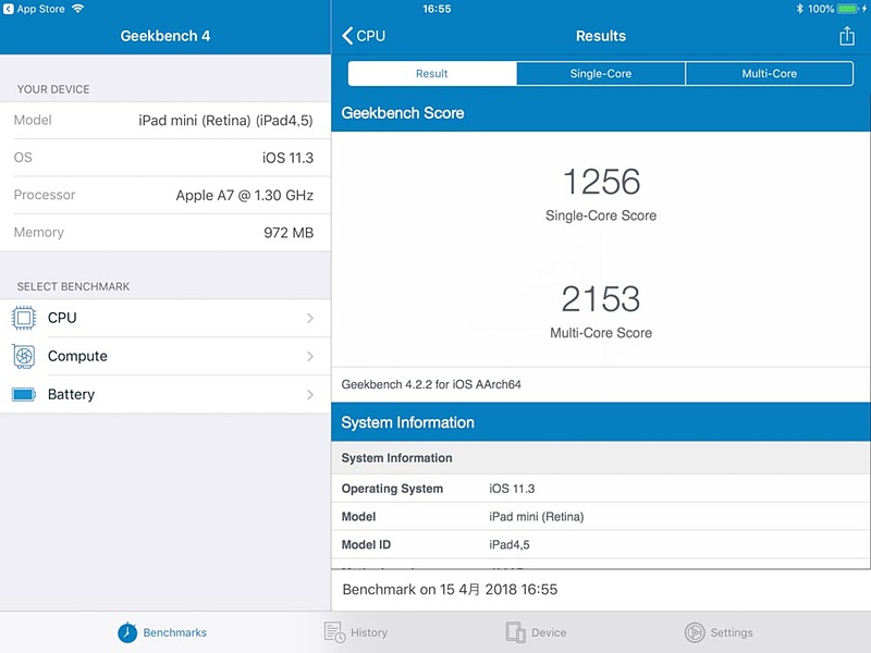 iPad mini 2のCPUベンチスコア。まだiOS 11対応だが、そろそろ厳しいスペックである。この世代はメモリが少なく、Touch IDもないのでちょっとツライ