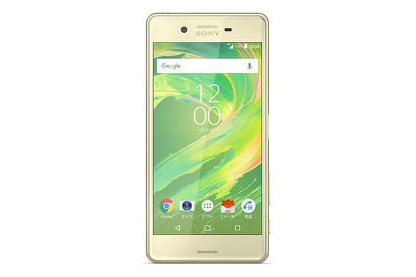 Xperia X Performance SOV33