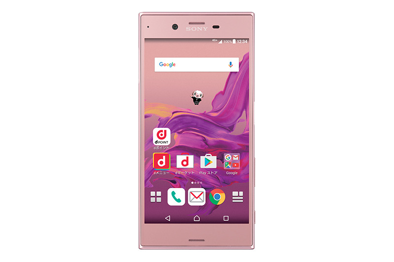 Xperia XZ SO-01J