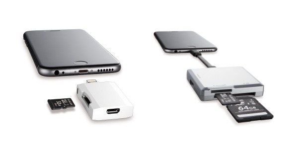 「LMR-MB16WH」（左）と「LMR-MB15SV」（右）