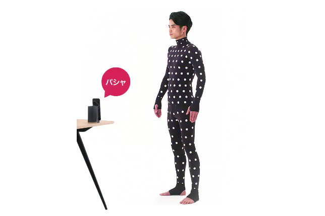 新「ZOZOSUIT」。スマートフォンのカメラで360度を撮影して計測