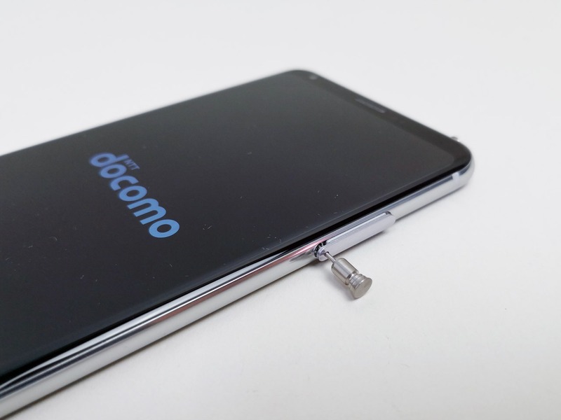 V30+にも問題なく使える