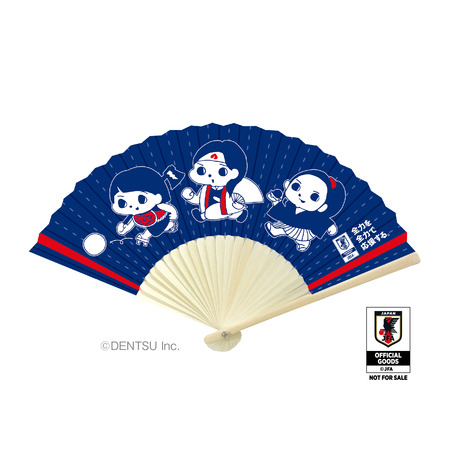 プチ三太郎 扇子