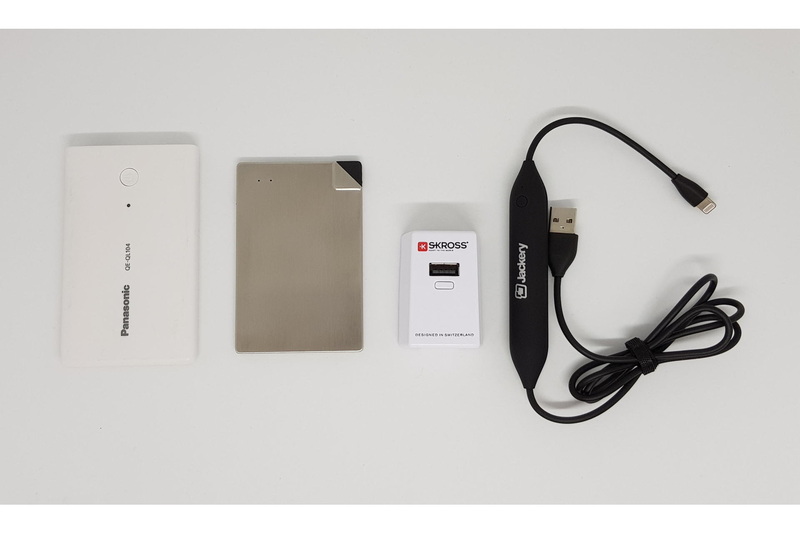 筆者の軽量級モバイルバッテリーの最近のコレクション