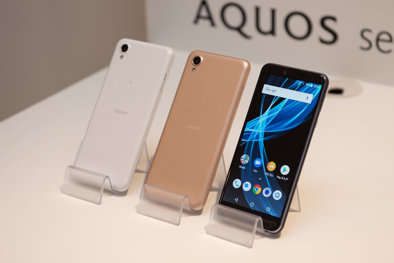 「AQUOS sense plus」