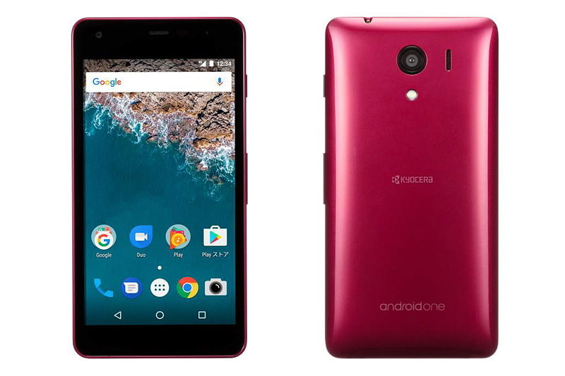Android One S2