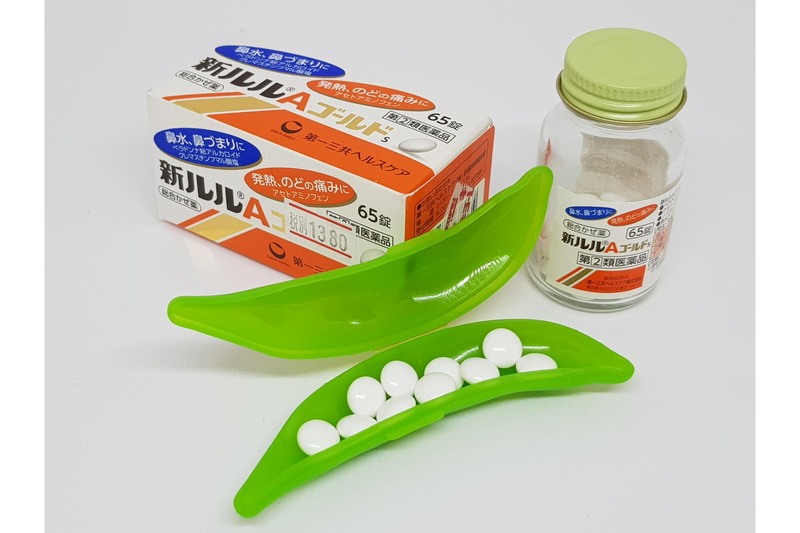 結局、風邪薬などの習慣性の無い突発的に飲むお薬や予防薬としての収納はありそうだ。もちろんサプリメント用としては最適かもしれない