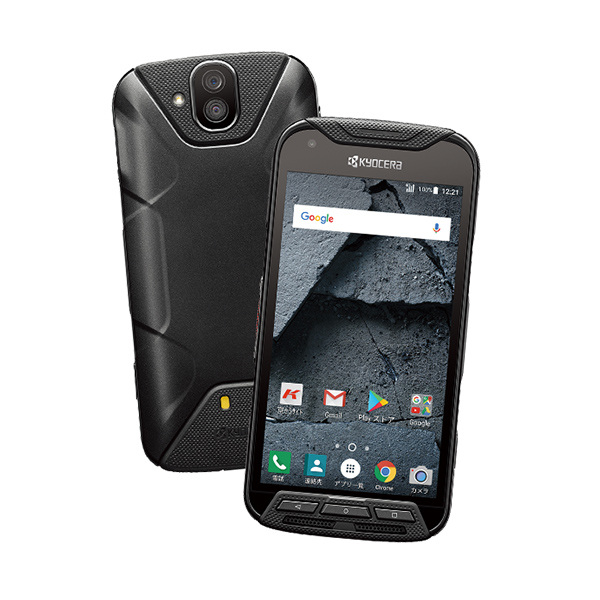 「DURA FORCE PRO」