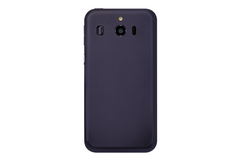 「シンプルスマホ4」ネイビー