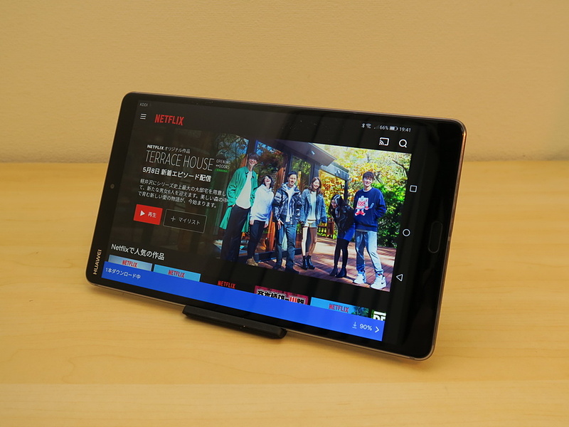 映像配信サービス「Netflix」も問題なく視聴でき、ダウンロード再生も可能だった