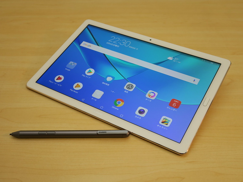 専用タッチペン「M-Pen」が同梱される