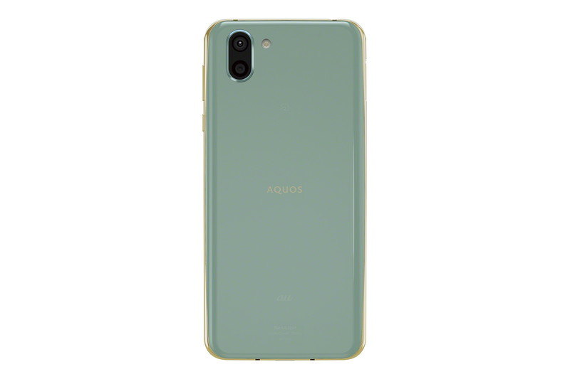 「AQUOS R2 SHV42」アクアマリン