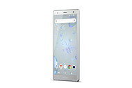18:9ディスプレイの「Xperia XZ2 SOV37」、auの夏モデルで - ケータイ
