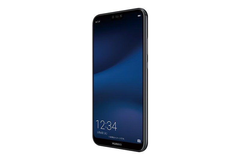 「P20 lite HWV32」ミッドナイトブラック