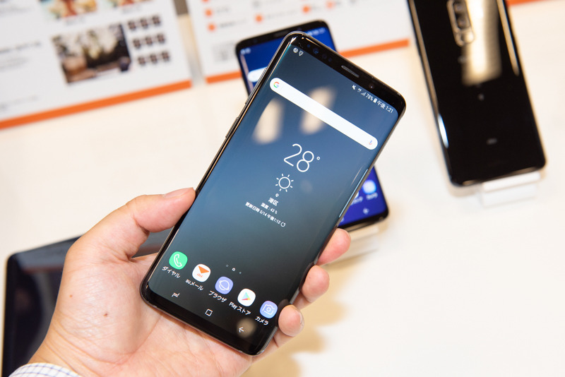 「Galaxy S9+ SCV39」ミッドナイトブラック