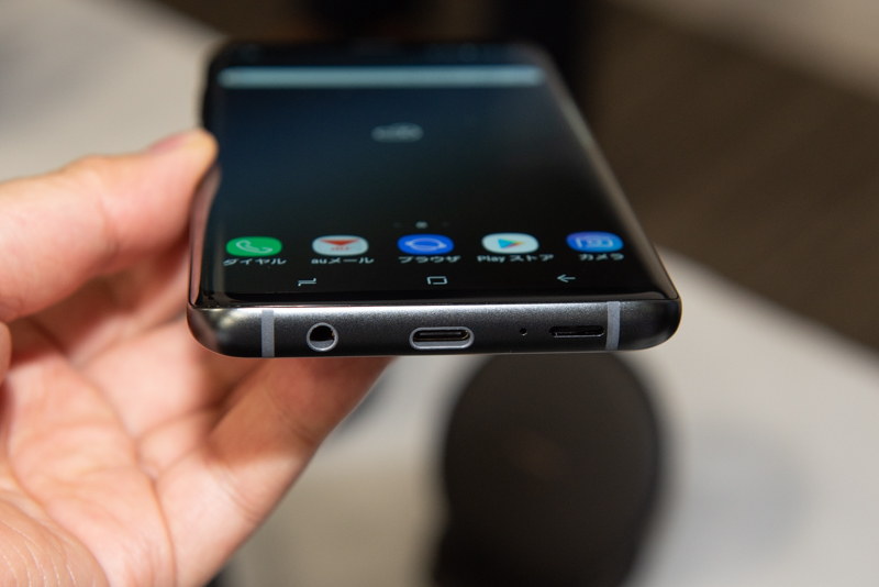 「Galaxy S9+ SCV39」チタニウムグレー