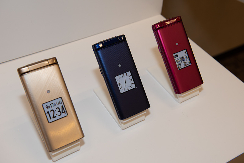 かんたんケータイ KYF38