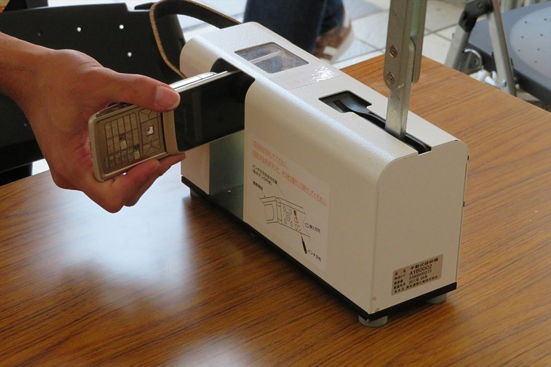 端末をリサイクルに出せば、中のデータを今使っている端末にコピーしてくれる