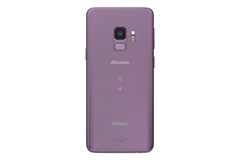 「Galaxy S9 SC-02K」ライラックパープル