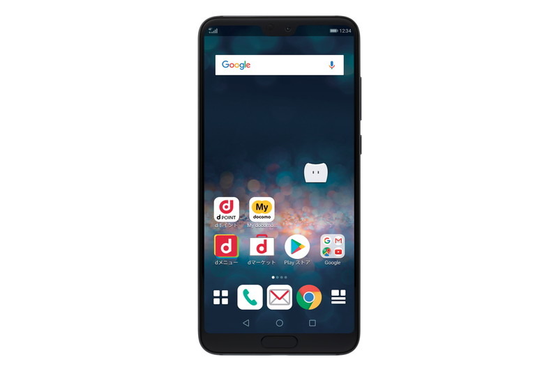 「HUAWEI P20 Pro HW-01K」ミッドナイトブルー
