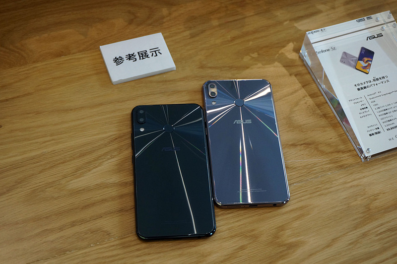 ZenFone 5Zのモックアップ。外観はZenFone 5と同じ