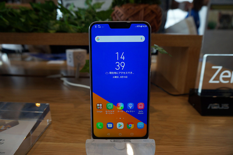 ZenFone 5