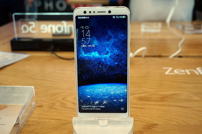 ZenFone 5Q