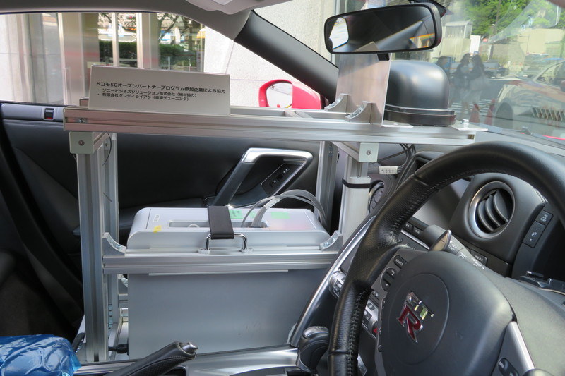 搭載された通信設備