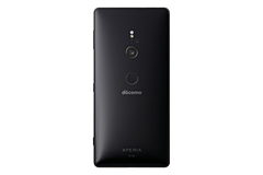ドコモの夏モデルに「Xperia XZ2 SO-03K」 - ケータイ Watch