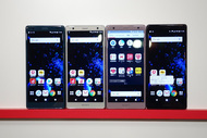 ドコモの夏モデルに「Xperia XZ2 SO-03K」 - ケータイ Watch